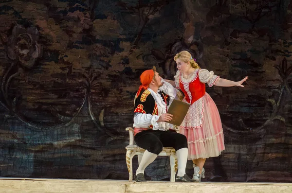 Dnipro Ukraina Października 2018 Figara Opera Wykonywane Przez Członków Dnipro — Zdjęcie stockowe