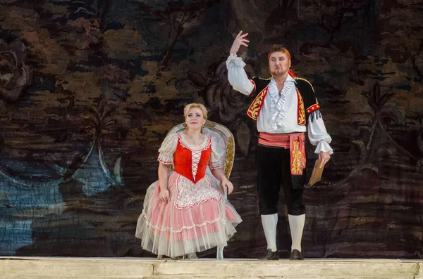 Dnipro Ukrayna Ekim 2018 Dnipro Opera Bale Tiyatrosu Üyeleri Tarafından — Stok fotoğraf