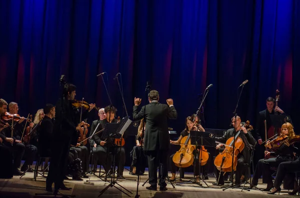 Dnipro Ucrania Octubre 2018 Famoso Violinista Eugene Kostritsky Miembros Orquesta — Foto de Stock