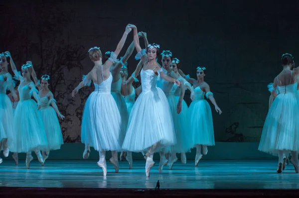 Dnipro Ucrania Noviembre 2018 Ballet Clásico Giselle Adolphe Adam Interpretado —  Fotos de Stock