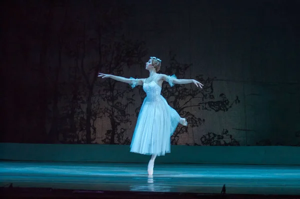 Dnipro Ucrania Noviembre 2018 Ballet Clásico Giselle Adolphe Adam Interpretado — Foto de Stock