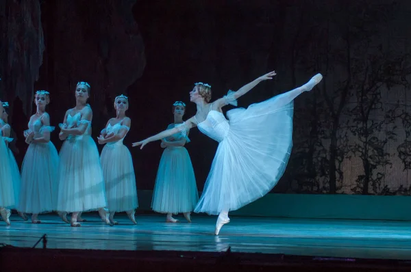 Dnipro Ucrania Noviembre 2018 Ballet Clásico Giselle Adolphe Adam Interpretado — Foto de Stock