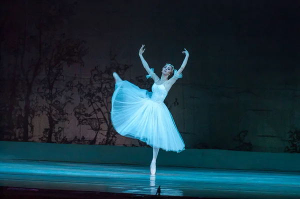 Dnipro Ucrania Noviembre 2018 Ballet Clásico Giselle Adolphe Adam Interpretado — Foto de Stock