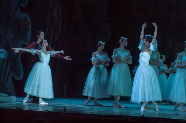 Dnipro Oekraïne November 2018 Klassiek Ballet Giselle Door Adolphe Adam — Stockfoto