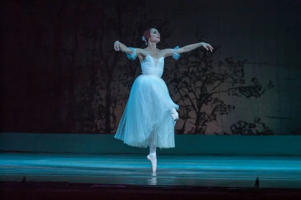 Dnipro Ucrania Noviembre 2018 Ballet Clásico Giselle Adolphe Adam Interpretado — Foto de Stock