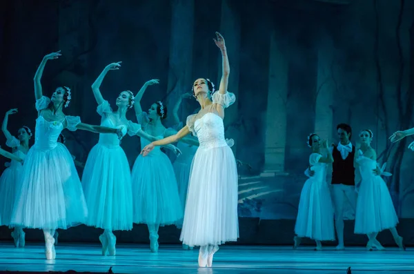 Dnipro Ucraina Novembre 2018 Balletto Classico Sylphs Alla Musica Frederic — Foto Stock