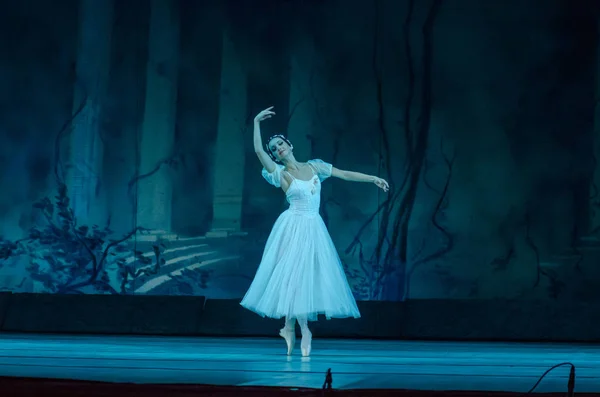 Dnipro Ucrania Noviembre 2018 Ballet Clásico Sylphs Con Música Frederic — Foto de Stock
