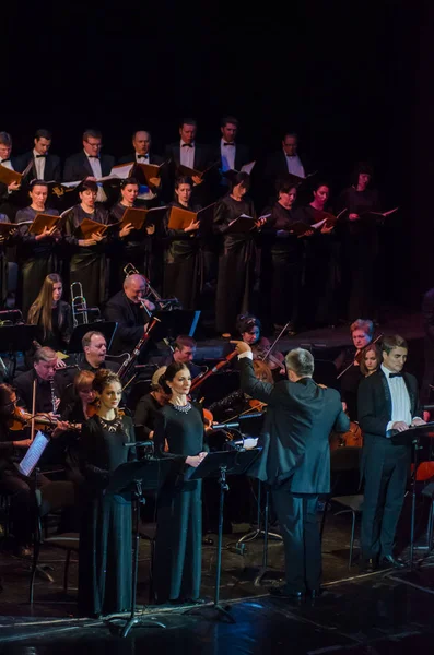 Dnipro Ukraine Novembro 2018 Requiem Mozart Realizada Por Membros Teatro — Fotografia de Stock