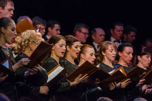 Dnipro Ukraine November 2018 Requiem Von Mozart Aufgeführt Von Mitgliedern — Stockfoto