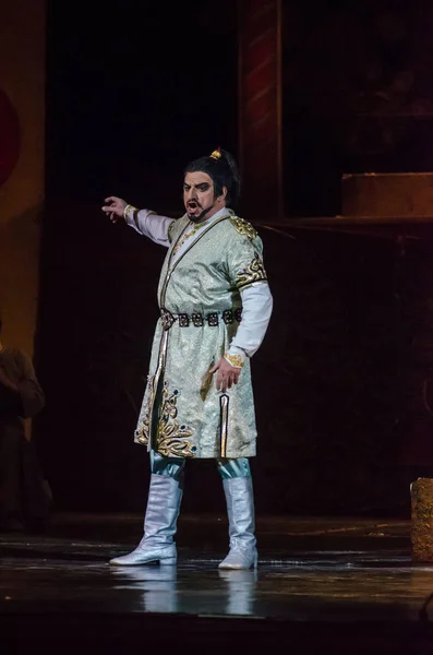 Dněpr Ukrajina Prosince 2018 Klasickou Operu Giacomo Puccini Turandot Prováděné — Stock fotografie