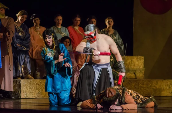 Dnipro Ukraine Dezembro 2018 Ópera Clássica Giacomo Puccini Turandot Interpretada — Fotografia de Stock