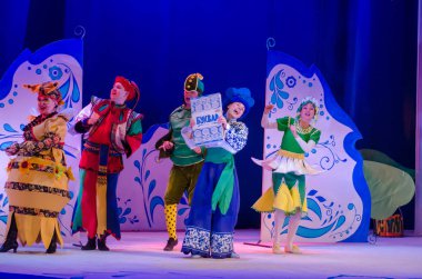 Dnipro, Ukrayna - 26 Aralık 2018: Barvinok Dnipro devlet Drama ve komedi tiyatro üyeleri tarafından gerçekleştirilen bizim kahraman olan.