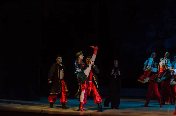 Dnipro Ucrania Enero 2018 Noche Antes Del Ballet Navideño Interpretado — Foto de Stock