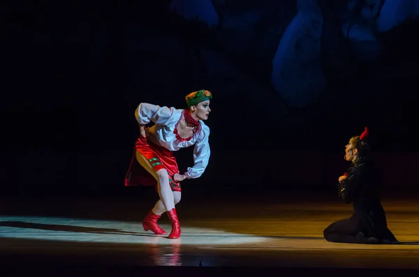 Dnipro Ucrania Enero 2018 Noche Antes Del Ballet Navideño Interpretado — Foto de Stock