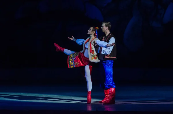Dnipro Ucrania Enero 2018 Noche Antes Del Ballet Navideño Interpretado — Foto de Stock