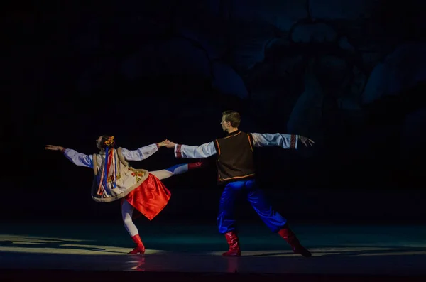 Dnipro Ucrania Enero 2018 Noche Antes Del Ballet Navideño Interpretado —  Fotos de Stock