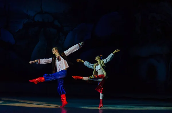 Dnipro Ukraine Janvier 2018 Nuit Avant Ballet Noël Interprété Par — Photo
