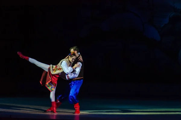 Dnipro Ukraine Januar 2018 Ballett Der Nacht Vor Weihnachten Aufgeführt — Stockfoto