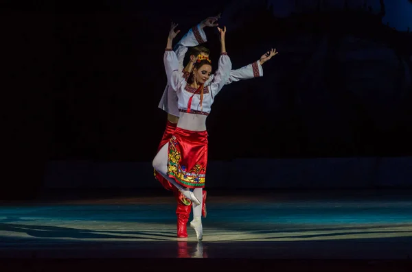 Dnipro Ucrania Enero 2018 Noche Antes Del Ballet Navideño Interpretado — Foto de Stock