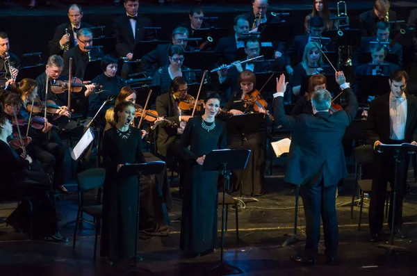 Dnipro Ucrania Febrero 2019 Requiem Verdi Interpretado Por Miembros Del — Foto de Stock