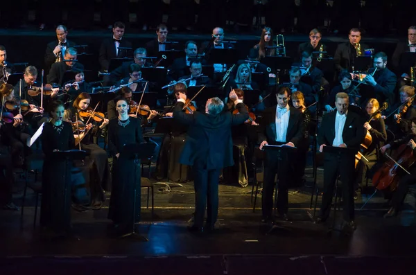 Hotel Dnipro Ukrajna 2019 Február Requiem Verdi Dnipro Opera Balett — Stock Fotó