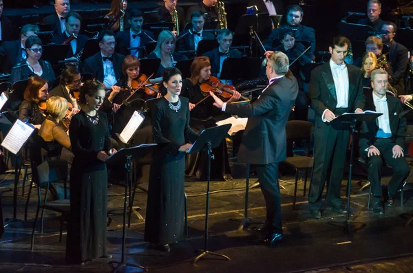 Hotel Dnipro Ukrajna 2019 Február Requiem Verdi Dnipro Opera Balett — Stock Fotó