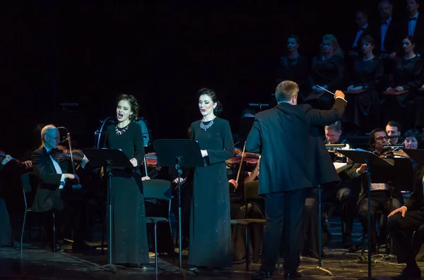 Hotel Dnipro Ukrajna 2019 Február Requiem Verdi Dnipro Opera Balett — Stock Fotó