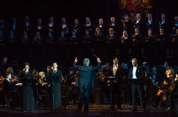 Hotel Dnipro Ukrajna 2019 Február Requiem Verdi Dnipro Opera Balett — Stock Fotó