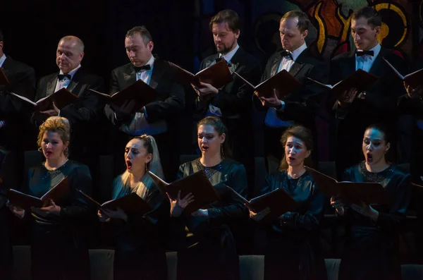 Dnipro Ucrania Febrero 2019 Requiem Verdi Interpretado Por Miembros Del —  Fotos de Stock