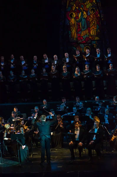 Dnipro Ucrania Febrero 2019 Requiem Verdi Interpretado Por Miembros Del — Foto de Stock