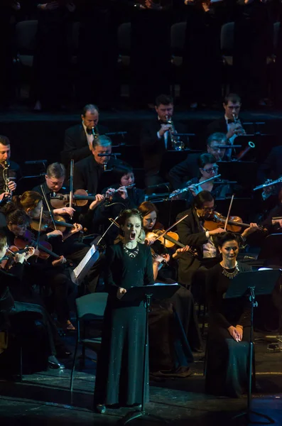 Dnipro Ucrania Febrero 2019 Requiem Verdi Interpretado Por Miembros Del —  Fotos de Stock