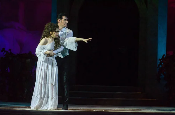 Dnipro Ucraina Febbraio 2019 Opera Classica Giuseppe Verdi Traviata Eseguita — Foto Stock