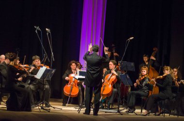 Dört Mevsim Oda Orkestrası