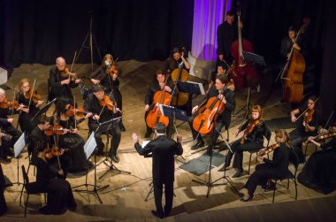 Dört Mevsim Oda Orkestrası