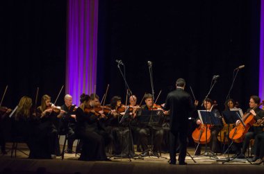Dört Mevsim Oda Orkestrası