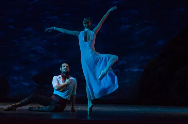 Baletu klasycznego Corsair — Zdjęcie stockowe
