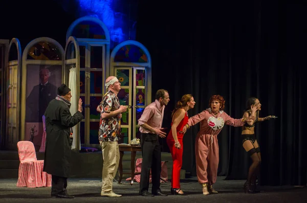 Noises Off — Stock Photo, Image