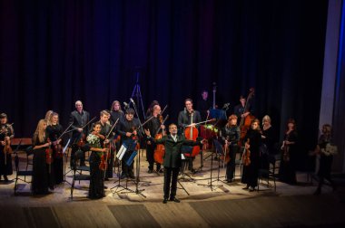 Dört Mevsim Oda Orkestrası 