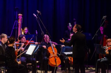 Dört Mevsim Oda Orkestrası 