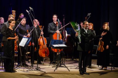 Dört Mevsim Oda Orkestrası 