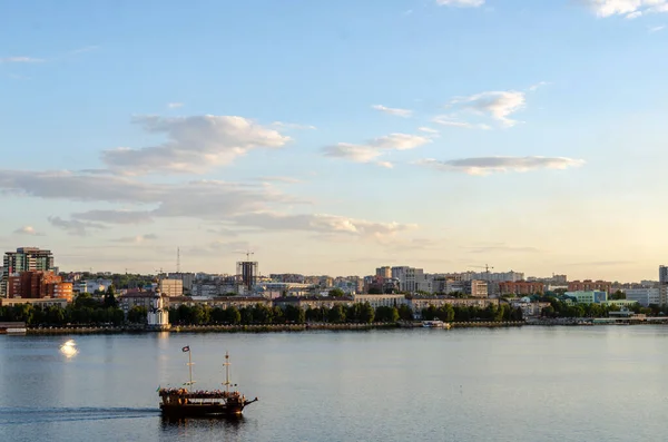 Utsikt Från Den Centrala Bron Till Staden Dnipro — Stockfoto