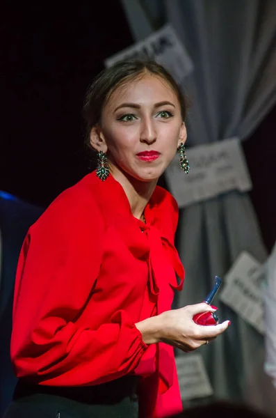 Dnipro Ukraine September 2020 Friedrich Durenmatt Bayan Ziyareti Gençlik Tiyatrosu — Stok fotoğraf