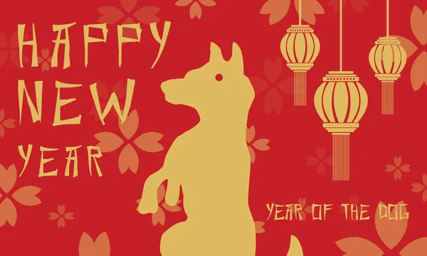 Chinesisch Neujahr Hintergrund Stil Vektor Illustration — Stockvektor