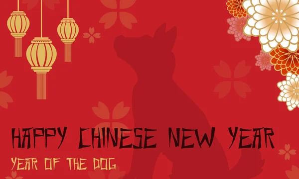 Grußkarte Chinesische Neujahr Kollektion Vektor Illustration — Stockvektor