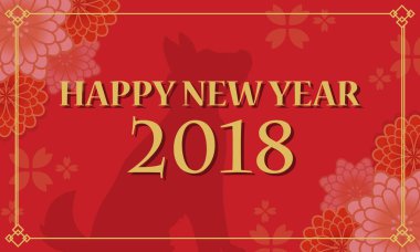 Tebrik kartı Çin yeni yıl koleksiyonu vektör çizim