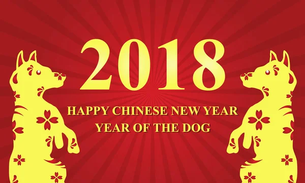 Feliz Año Nuevo Chino Tarjeta Vectorial Ilustración — Vector de stock