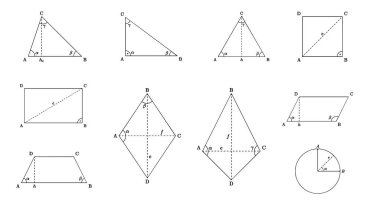 Collection of basic 2D geometric shapes including circle, square, triangle, rectangle, pentagon, hexagon and more. Clean technical illustration ideal for education, mathematics, science, and design.