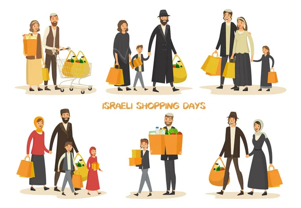 Izrael rodina v obchodě nebo hebrejštině páry na mall — Stockový vektor