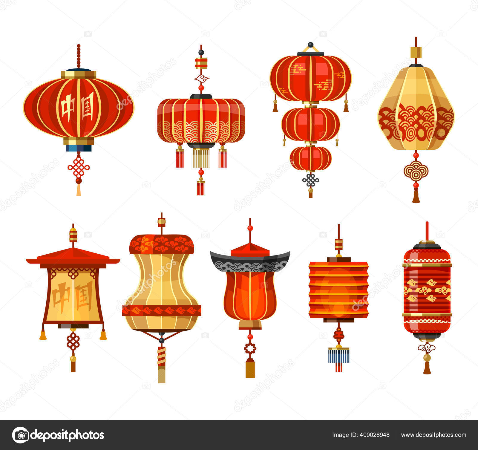 Chinese lantern lamps, China New Year decoration Stock Vector Image by
