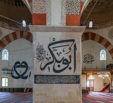 Edirne, Türkiye - Mayıs 2018: Edirne eski cami iç ayrıntılar. Eski camiidir erken bir 15. yüzyıl Osmanlı Camii